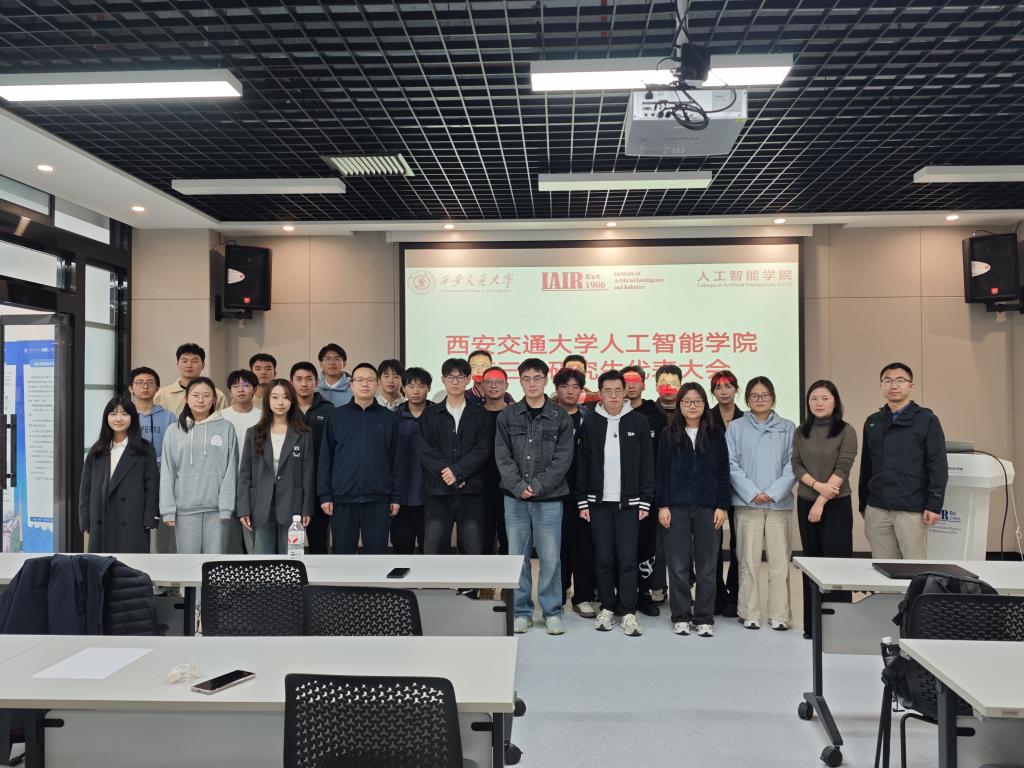 建功新时代，筑梦新征程｜禁漫天堂下载
第三届研究生代表大会顺利召开